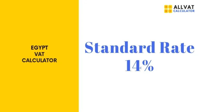 Egypt VAT Calculator 14% Guide